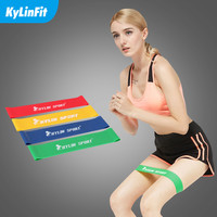 弹力带薄圈瑜伽拉力圈深蹲阻力带能量圈训练器材宽扁皮筋翘臀圈