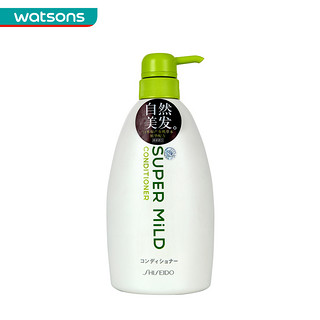 watsons 屈臣氏 资生堂原装进口惠润洗发露600ml+护发素(绿野芳香)600ml