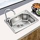 九牧304不锈钢水槽单槽厨房水槽套餐洗菜盆单槽洗碗池水池洗菜盆