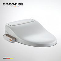 德国贝朗卫浴智能马桶盖脲醛一体式座便器盖板坐便器盖板白色缓降