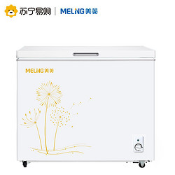 MELING 美菱 BC/BD-208DT 冰柜 208L