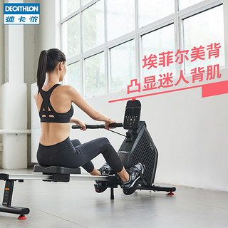 DECATHLON 迪卡侬 女款运动内衣 WSCU 114700