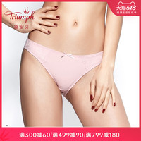 Triumph/黛安芬集中款D410蕾丝简约性感舒适低腰三角裤E001880
