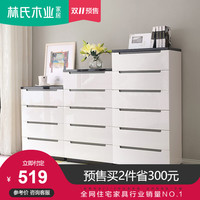 收纳柜子四五斗柜储物简约现代客厅靠墙白色抽屉六斗橱子家具BI1E