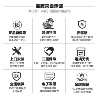 AO史密斯 10B2 厨房电热水器小厨宝 即热式 家用小型