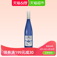 Peter Mertes KG Weinkellerei 彼得美德酒厂 彼得美德雷司令白葡萄酒750ml半甜铂金系QBA