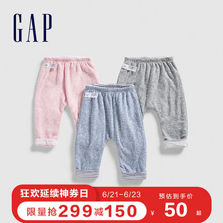 Gap 盖璞 婴儿两面穿大PP睡裤