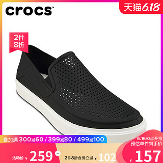 Crocs凉鞋女 夏季卡骆驰便鞋日系街拍运动鞋轻便休闲板鞋|204622