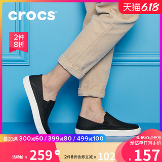 Crocs凉鞋女 夏季卡骆驰便鞋日系街拍运动鞋轻便休闲板鞋|204622