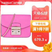 FURLA芙拉小方包女Metropolis链条单肩斜挎包牛皮包包