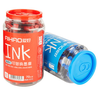爱好墨囊100支钢笔墨囊可替换 可擦纯蓝小学生用蓝黑色墨水墨胆三年级专用直液式墨蓝刚笔芯通用儿童练字