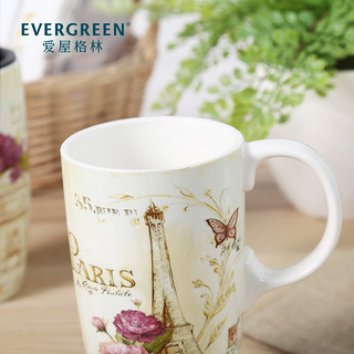 爱屋格林欧式马克杯创意情侣对杯陶瓷带盖大容量简约咖啡杯礼盒装
