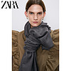 ZARA 新款 女装 基本款围巾 04373210801