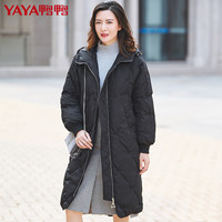 鸭鸭2020反季清仓女装韩版时尚外套连帽加厚羽绒服女长款