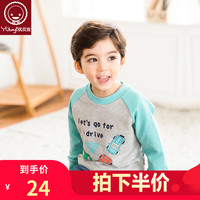 优贝宜 儿童卡通卫衣春秋季 长袖套头衫上衣