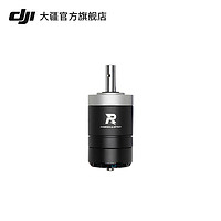 DJI 大疆 RoboMaster M3508 P19 机甲大师 直流无刷减速电机及其配件