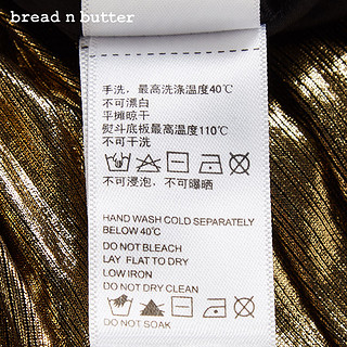 bread n butter冬季新款时尚修身高腰百褶半身裙女