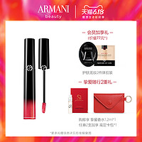 GIORGIO ARMANI 乔治·阿玛尼 Armani/阿玛尼黑管漆光唇釉口红金闪锦鲤500/302