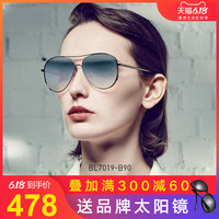 暴龙2018新款女士高清偏光太阳镜圆脸时尚明星同款大框墨镜BL7019