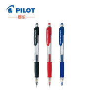 百乐 PILOTHFGP-20R 摇摇自动铅笔 单支装 0.5mm