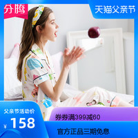 芬腾新款春夏女士短袖长裤全棉睡衣套装可爱卡通纯棉可外穿家居服