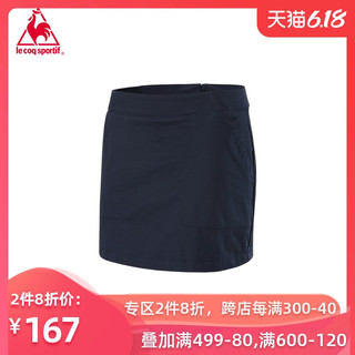 乐卡克法国公鸡透气休闲裙裤运动短裤女CB-3858181