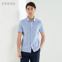 ERDOS 简约纯色棉麻混纺小翻领短袖男士针织衬衫百搭基本款