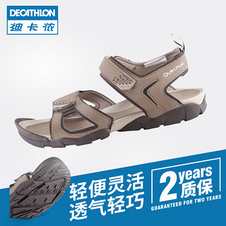 DECATHLON 迪卡侬 官方旗舰店凉鞋男2019夏户外防滑中老年爸爸沙滩鞋男士ODS