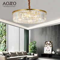 奥朵客厅吊灯简约现代卧室创意餐厅个性后现代轻奢水晶吊灯具饰