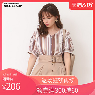 NICE CLAUP日系纯色条纹休闲落肩V领后背系带短袖衬衫女上衣宽松