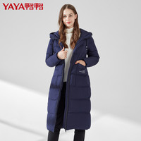 鸭鸭长款羽绒服女长过膝修身连帽韩版时尚白鸭绒羽绒服