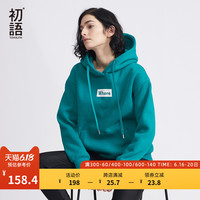 初语绿色连帽外套bf女韩版宽松长袖抓绒加厚套头中性ins潮卫衣
