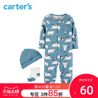 Carters宝宝婴儿春装套装长袖连体衣帽子袜子男女童3件套126H751