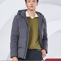 波司登羽绒服男士短款连帽运动休闲冬季时尚保暖潮外套B80142001