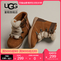 UGG童鞋女童单靴真皮短靴拉链儿童雪地靴1097031T