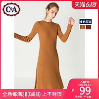西雅衣家 C&A亮丝针织系带连衣裙女士 派对年会修身A字长裙冬CA200211800