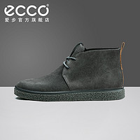 ECCO爱步冬季沙漠靴子男 复古保暖短靴户外休闲皮靴 酷锐200364