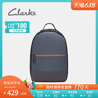 Clarks 其乐 Travel Trail 261364750 男士尼龙双肩包