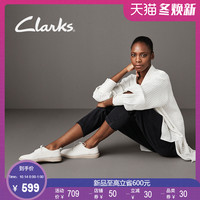 clarks其乐女鞋Hale Lace休闲圆头系带春夏单鞋女平底鞋小白鞋女