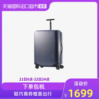 Samsonite 新秀丽Inova20寸拉杆箱登机箱旅行箱男女款U91