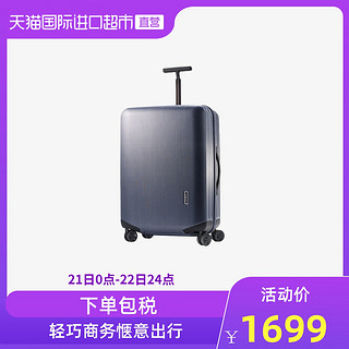 Samsonite 新秀丽Inova20寸拉杆箱登机箱旅行箱男女款U91