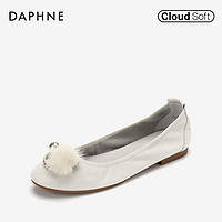 Daphne/达芙妮2019春秋新甜美优雅学院款舒适牛皮云软蛋卷鞋女