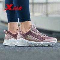 XTEP特步女鞋全掌气垫运动鞋2020春季新款透气潮休闲鞋冬正品跑步鞋女