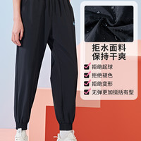 361°361运动裤女裤夏季薄款宽松束脚裤子速干休闲长裤女士梭织九分裤