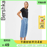 Bershka女士 黑色基础款宽松短袖T恤纯色休闲上衣女 02428443800