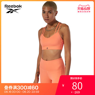 REEBOK锐步HERO STRAPPY女子健身训练BRA运动内衣FSM43