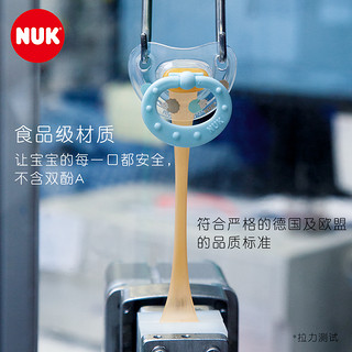 NUK 新生宝宝夜光型硅胶仿母乳安抚奶嘴安睡神器0-6-18月