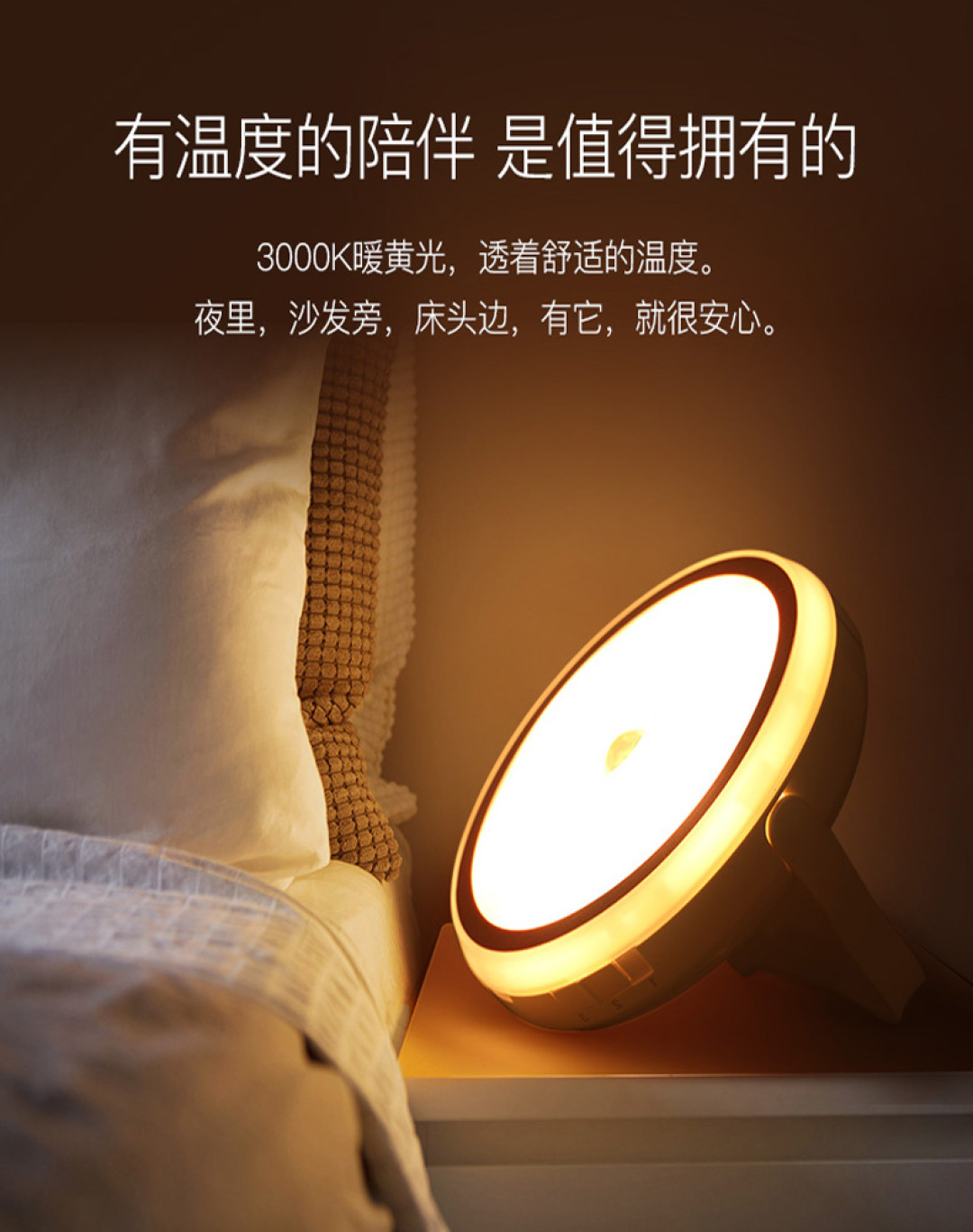我对家装中插座规划的浅薄认识