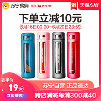 物生物玻璃杯防摔水杯男女双层随手茶杯便携过滤办公泡茶车载杯子