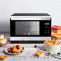 格兰仕电烤箱家用蒸烤一体机 烘焙多功能全自动小型台式蒸烤箱D22